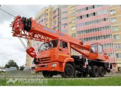 Клинцы КС-55713-1К-3, 2019 в Новокузнецке Клинцы КС-55713-1К-3. Автокран КС 55713-1К-3 на шасси Камаз-65115, 6 700 куб. см., 28,00 м. Под заказ