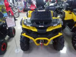 Stels ATV 850G Guepard Trophy PRO, 2017 