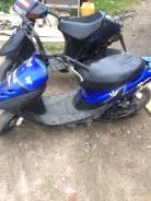 Honda Dio AF34, 1998 