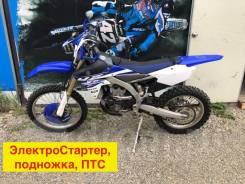 Yamaha YZ 250FX, 2016 