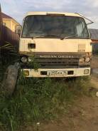 Nissan Diesel Condor 1989