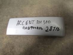 Планка под фонарь правая Hyundai Accent II (+Тагаз) 2000-2012 в Челябинске Планка под фонарь. Hyundai Accent, LC, LC2 D3EA, G4EA, G4EB, G4ECG, G4EDG, G4EK