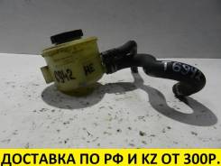Бачок гидроусилителя Daihatsu Charade HEEG T6942 в Омске Бачок гидроусилителя руля. Daihatsu Charade Daihatsu Pyzar, G301G, G303G, G311G, G313G Двигатели: HEEG, HDEP
