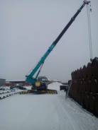  25-35  kobelco RK250  Rk350  2900  .  