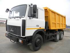 самосвал МАЗ 5516, 2018 в Москве МАЗ 5516. Купава 673105 "Х5-480-050" кузов 15,4м3, 18 790 куб. см., 19 000 кг., 6x4