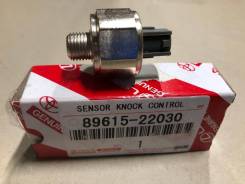 Датчик Детонации 89615-52010 Toyota в Хабаровске Датчик детонации. Toyota: Corona, Platz, Crown, Vios, Verossa, Avensis, WiLL Vi, Sprinter Trueno, Corolla, Altezza, Sequoia, Yaris Verso, Tundra, Raum...