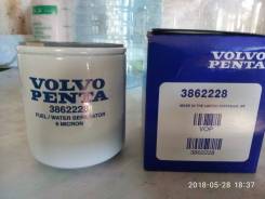   Volvo Penta 