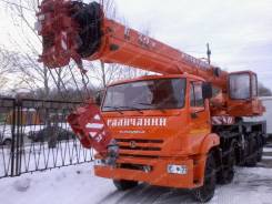 Галичанин КС-55729-1В, 2019 в Нижнем Новгороде Галичанин КС-55729-1В. Автокран КС-55729-1В «Галичанин» на шасси Камаз-6540(8х4), стрела 30,2м