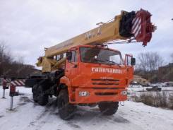 Галичанин КС-55713-5В, 2019 в Нижнем Новгороде Галичанин КС-55713-5В. Автокран KC-55713-5В «Галичанин» на шасси Камаз-43118 (6х6), стрела 28м, 28,00 м.