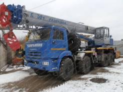 Галичанин КС-55729, 2019 в Нижнем Новгороде Галичанин КС-55729. Автокран КС-55729-5B «Галичанин» на шасси Камаз-63501 (8х8), 32т, 30,00 м.