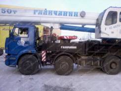 Галичанин КС-65715-1, 2019 в Нижнем Новгороде Галичанин КС-65715-1. Автокран КС-65715-1 «Галичанин» на шасси Камаз-65201 (8х4), 50 т, 40,00 м.