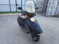 Honda Spacy 125, 1998 