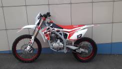 Motoland WRX 250 Lite, 2022 