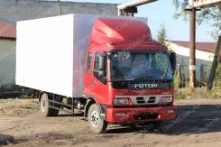 Foton Aumark, 2019 в Нижнем Новгороде Foton Aumark. Автофургон промтоварный на шасси 1093, 4х2, 8 400 кг., 4x2