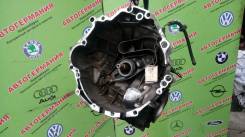 6 ступенчатая МКПП (HHQ) Ауди А4 B6 V-1.9 (AVF) в Новосибирске МКПП. Volkswagen Passat, 3B3, 3B6, 3B Audi A4 Avant Audi A6 Avant Audi A4, 8D2, 8D5, 8E5, 8EC, B5 Audi A6, C5, 4B/C5, 4B2, 4B4, 4B5, 4B6 AVF