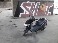 Suzuki Address V50 