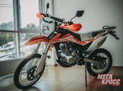 Racer Enduro RC200GY-C2 