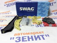 Цепь привода распредвала BMW E81 E87 E46 E90 в Красноярске Цепь ГРМ. BMW 1-Series, E81, E87, F20, F21 BMW 3-Series, E90, F30, F31, F35, E90N BMW 7-Series, E65, E66, E67 Двигатель N13B16