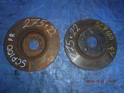 Диск тормозной передний Toyota Ractis SCP100 2SZFE 43512-52130 Toyota Ractis в Барнауле Диск тормозной передний Toyota Ractis SCP100 2SZFE 43512-52130 TOYOTA RACTIS