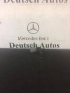 Электрическая помпа Mercedes-Benz W638 (DeutschAutos) в Новосибирске Помпа водяная дополнительная. Volkswagen: Passat, Touareg, Bora, Eos, Transporter, Sharan, LT, Phaeton, Golf, Polo Seat Ibiza, 6L1 Seat Leon, 1M1, 1M2...