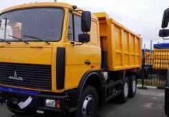 МАЗ 5516X5-480-050, 2018 в Москве МАЗ 5516X5-480-050. МАЗ 5516Х5-480-050 euro4 кузов 15,4м3, 14 860 куб. см., 20 000 кг., 6x4
