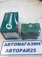 Колодки дисковые задние G-Brake GP-02243 PF-1494 AN-699WK во Владивостоке Колодки тормозные дисковые. Lexus: IS300, IS350, IS250, IS250C, IS350C, GS450h, IS220d, IS200d, GS460, GS350, GS430, GS300 Toyota: Crown, Mark X, Reiz...