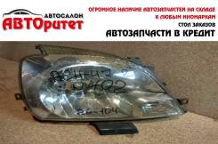 Фара правая Toyota Hiace Regius RCH47 в Новокузнецке Фара. Toyota Hiace Regius, RCH47W Toyota Touring Hiace, KCH40, KCH40W, KCH46, KCH46W, RCH41, RCH41W, RCH47, RCH47W Toyota Regius, KCH40, KCH40W, KCH46...