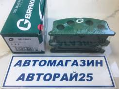 Колодки дисковые передние G-Brake GP-02023 PF-1077C AN-113K во Владивостоке Колодки тормозные дисковые. Toyota: Corona, Sprinter Trueno, Corolla, Tercel, Raum, Sprinter, Carina, Vista, Caldina, Sprinter Carib, Corolla FX, Cyno...