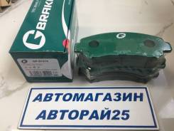 Колодки дисковые передние G-Brake GP-01276 PF-2546 AN-751WK во Владивостоке Колодки тормозные дисковые. Nissan: Qashqai+2, Rogue, X-Trail, Maxima, Sentra, Dualis, Qashqai, Juke Suzuki Kizashi, RE91A, RE91S, RE9A1, RE9A3, RE9A5...