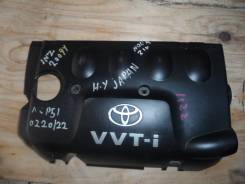 Крышка двигателя Toyota Probox NCP51 1NZ-FE в Барнауле Крышка двигателя. Toyota: Platz, Allion, Allex, ist, Vios, WiLL Vi, Corolla, Probox, Yaris Verso, Raum, Echo Verso, WiLL Cypha, Succeed, Corolla Runx...
