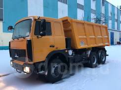 МАЗ 5516X5-480-050, 2018 в Москве МАЗ 5516X5-480-050. МАЗ-5516Х5-480-050 15,4 м3, 10 000 куб. см., 20 000 кг., 6x4
