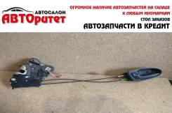 Замок двери с ручкой Toyota Vitz NCP9 в Новокузнецке Замок двери. Toyota: Ractis, Yaris, Vitz, Prius, Belta Двигатели: 1NRFE, 1NRFKE, 1NZFE, 2SZFE, 1KRFE, 2NZFE, 1NZFXE, 2ZRFXE