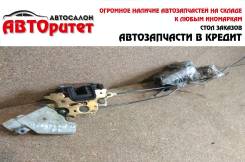 Замок двери с ручкой Nissan Wingroad (99-05) в Новокузнецке Замок двери. Nissan: Wingroad, X-Trail, Maxima, Presage, Serena, Pulsar, Sunny, Prairie, Liberty, Hypermini, Cube, Silvia, Bluebird Sylphy, Cedric, Ca...
