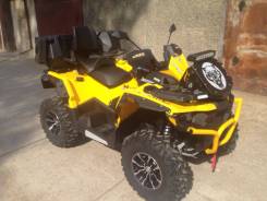 Stels ATV 800GT, 2018 