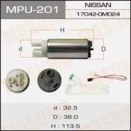 Бензонасос Masuma, с фильтром сеткой MPU-001. Nissan V=1500-1800 в Хабаровске Насос топливный. Nissan: Maxima, Altima, Lucino, NP300, Almera, Terrano Regulus, Note, Wingroad, Teana, Primera Camino, Serena, Primera, Pickup, Navar...