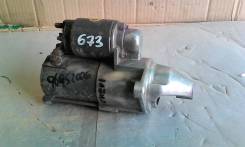 Стартер - Chevrolet Aveo ) T250 в Краснодаре Стартер. Chevrolet: Lacetti, Lanos, Rezzo, Vectra, Astra, Corsa, Nubira, Aveo Daewoo Espero Daewoo Nexia Opel Kadett Двигатели: L95, LDA, LXT, L44, L1...