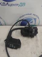   Tohatsu MFS30B 3AC-10320-0 