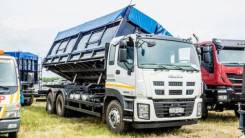Isuzu CYZ, 2019 в Красноярске Isuzu CYZ. Зерновоз с трехсторонней разгрузкой Isuzu GIGA CYZ52 от дилера Камион, 15 000 куб. см., 20 000 кг., 6x4