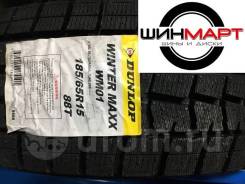 Dunlop Winter Maxx WM01, 185/65 R15 пр-во Япония!!! в Хабаровске Dunlop Winter Maxx WM01. Зимние, без шипов, 2019 год, новые