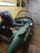    Gladiator  330 L   Suzuki -15 