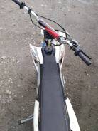 ABM Raptor 250, 2014 