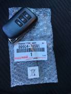 Электронный ключ smart key Lexus LX NX в Москве Ключ зажигания, смарт-ключ. Lexus: LX450d, NX300h, NX200t, LX460, LX570, NX200 1VDFTV, 3URFE, 3ZRFAE, 8ARFTS