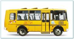 ПАЗ 32053-70, 2019 в Петропавловске-Камчатском ПАЗ 32053-70. Школьный автобус Официальный Дилер, 22 места, В кредит, лизинг