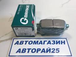 Колодки дисковые задние GP-01244 PF-2466 AN-654WK во Владивостоке Колодки тормозные дисковые. Nissan: Maxima, Altima, 370Z, Bluebird Sylphy, Dualis, Stagea, Teana, Serena, Leaf, Primera, Fuga, Murano, Juke, Rogue, 35...