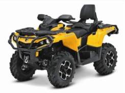 BRP Outlander 650 MAX XT в разбор в Екатеринбурге BRP Outlander 650 MAX XT в разбор