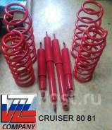 Лифт комплект +50мм KYB Skorched4s + OBK для Cruiser #J80 #J81 во Владивостоке Лифт-комплект. Toyota Land Cruiser, FJ80, FJ80G, FZJ80, FZJ80G, HDJ81, HDJ81V, HZJ81, HZJ81V, J80, HDJ80, HZJ80 Lexus LX450, FZJ80 1FZF, 1FZFE, 1HDFT...