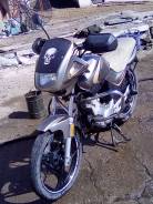 Yamaha YBR125, 2004 