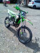 Kawasaki KX 85, 2014 