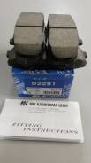 Колодки тормозные дисковые Kashiyama D2281 в Хабаровске Колодки тормозные дисковые. Lexus LX450d, URJ201, URJ202, VDJ201 Lexus LX570, URJ201, URJ201W, URJ202, VDJ201 Lexus LX460, URJ201, URJ202, VDJ201 Toyo...