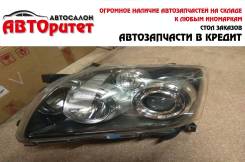 Фара левая Toyota Avensis в Новокузнецке Фара. Toyota Avensis, ADT250, ADT251, AZT250, AZT251, ZZT250, ZZT251, AZT250L, AZT250W, AZT251L, AZT251W, ZZT251L Двигатели: 1ADFTV, 1AZFE, 1AZFSE, 1Z...